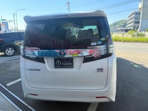 トヨタ　ヴェルファイア中古車