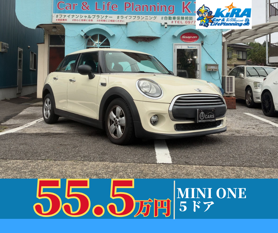 中古車【MINI ONE 5ドア入庫のご案内】