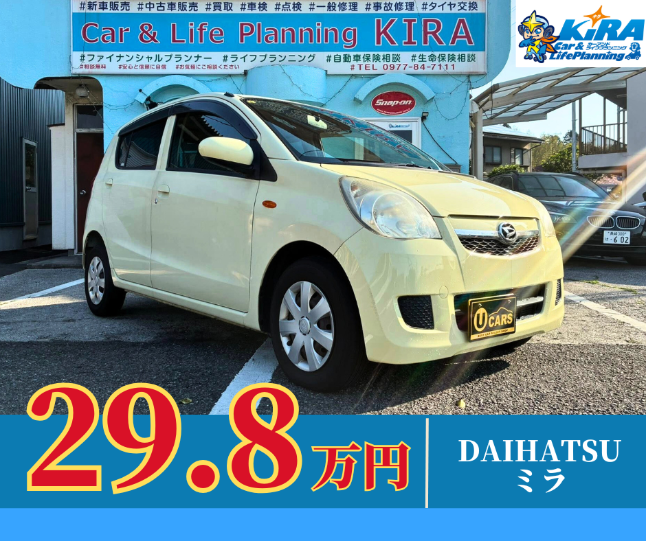 DAIHATSU ミラ